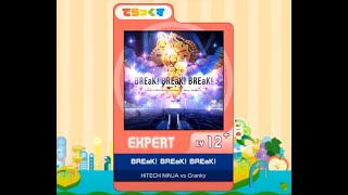 [maimai DX] BREaK! BREaK! BREaK! (expert) AP