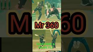 Mr 360 Saim Ayub #viral #shorts #levelhai #cricketpsl #pslmatch #psl #pakistan
