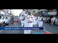 national day events in the uae gulf news