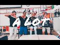 21 Average - A Lot (Video) (HBHS DeLazzer)