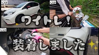 ノートニスモに【ワイトレ】装着🤭ヤバッ！やっちゃいました？😁【カメラマン嫁】