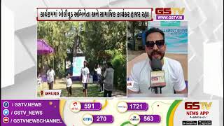 Ahmedabad : રાષ્ટ્રીય યુવા દિવસની ઉજવણી | Gstv News