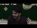 Jashan-e-Imam Hasan-e-Mujtaba (as) | Janab Dr. Zain Rizvi | Misra-e-Tarah | 15th Ramzan 1441/2020