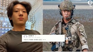 솔로지옥2 UDT 덱스, 당신이 몰랐던 놀라운 사실