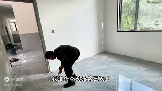 婆家成了无人村，就我一家回来建房，室内美缝做完了。