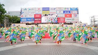 [4K] とらっくよさこい（ちふれ）　高知よさこい祭り 2019 本祭2日目