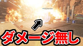 知ってる？ ジブのガンシールドはグレネードを完全防御出来るんだぜ | Apex Legend