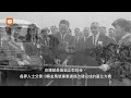 【歷史上的今天1115】前世是鐵橋 臺北大橋通車│慈禧太后過世│蘇聯太空梭發射升空