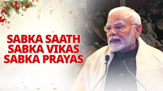 Today, the country is advancing with the resolve of Sabka Saath, Sabka Vikas, Sabka Prayas: PM