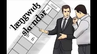 Language Slander