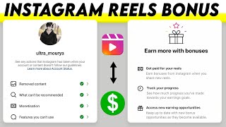 How To Enable Instagram Reels Bonus | Instagram Bonus Kaise Milega | Instagram Reels Bonus