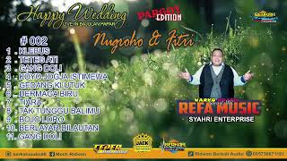 FULL ALBUM DANGDUT TERBARU 2022 2023/ REVA MUSIC LIVE IN BAJULAN #002/ DANGDUT KOPLO NONSTOP