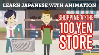 100 Yen store Tokyo