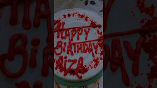 Aj humny ki birthday| boht Maza Aya | #views #viralvideo #ytchannel