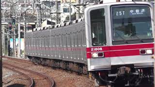 東武20000系20000型21808F 中目黒行 一ノ割～春日部通過