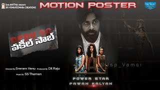#PSPK26 Movie ||Vakeel Saab || Motion Poster || PK Devotees