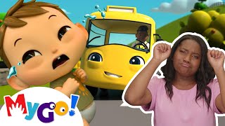 Wheels On The Bus | MyGo! Sign Language For Kids | Lellobee Kids Songs