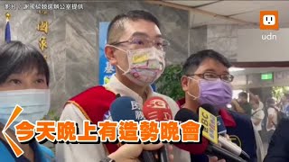 造勢與公辦政見會撞期 謝國樑趕場：只能說巧合