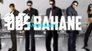 Dus Bahane Karke Le Gaye Dil (9D AUDIO) | Dus | Zayed K, Abhishek B | K K, Shaan | 9D GAANA