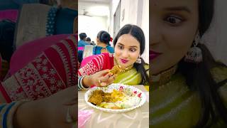 বিয়ে বাড়িতে খাসির মাংস খেতে গিয়ে যা হলো 😂🤣 #viralvideo #benglacomedy #funny #comedy #trending