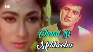 Manoj Kumar Best Song - Chand Si Mehbooba With Lyrics | Himalay Ki God Mein (1965) | Mala Sinha