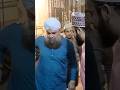 Entry Alhaj Owais Raza Qadri, Mehfil E Naat (Angry) #shorts #mehfil #salman