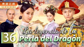 La leyenda de la Perla del Dragón 36  | 龙珠传奇