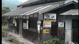 三重交通　高山バス停(伊賀市)