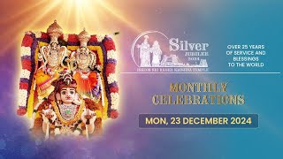 Monthly Silver Jubilee Celebrations of ISKCON Hare Krishna Hill | 23 Dec 2024