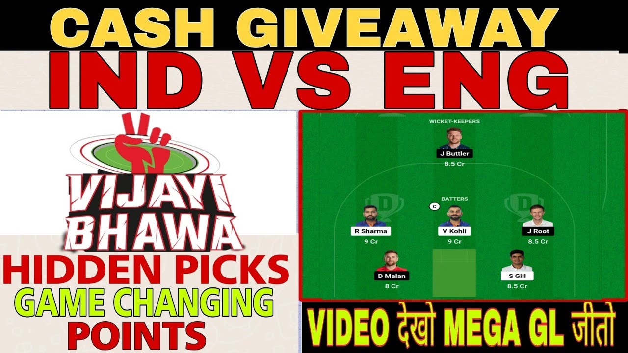 IND VS ENG DREAM11 PREVIEW || DREAM11 PREDICTION || GIVEAWAY - YouTube