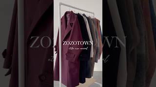 次回新作AWコレクション㊙️   #グラデーションニット #ロングコート #コート #ニット #秋服 #冬服 #zozotown #メンズファッション #etelio