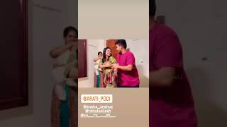 Arati and Brother dance video😍#meghamkarukatha #aratipodi #arati #dancevideo #coverdance #viral #dr