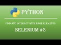 Find and Interact with page elements using Selenium 4.0