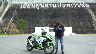 ทดสอบยาง IRC IZ S Supersport S99