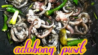 How to cook the best adobong pusit/tastylicious/simple recipe