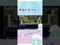 【vtuber】テイルズ オブ ファンタジア 1 3 shorts