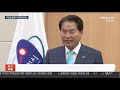 수원 용인 경계분쟁 해결…초등생 등교불편 해소 연합뉴스tv yonhapnewstv