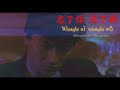 忘了你 忘了我 wang le ni wang le wo 王傑 wang jie lyrics