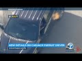 Carjacking suspect ID'd after shootout with police during SoCal chase