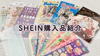 【海外シール】SHEIN購入品紹介＆HB×WA5に購入品記録【手帳タイム】