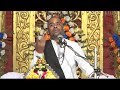 uttarkand katha उत्तर कांड कथा part 5 shriramkatha by sant ramesh bhai shukla