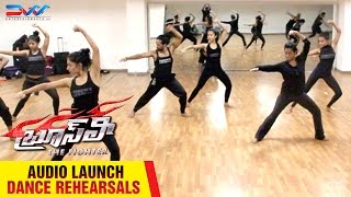Bruce Lee The Fighter Audio Launch | Dance Rehearsals | Ram Charan | Rakul Preet | Sreenu Vaitla