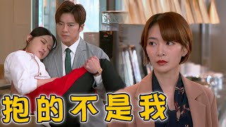 廢財闖天關│EP36 子默英雄救美蘇菲亞 天芹備受冷落 리국의   Here Comes Fortune Star│ Vidol.tv