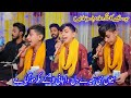 Sain Haider || Hammad (حمادی) || PAKISTANI FOLK Hidden Telent|| FUN 4 U ||