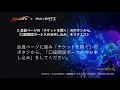 altumfx 口座開設ボーナスの受け取り方 みんなで海外fx限定 【海外fx】