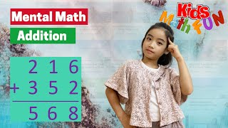 Addition Tricks Mental Math | Quick Calculation Speed Addition | Kids Math Fun Lesson