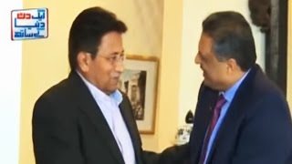 Pervez Musharraf in Aik Din Dunya Ke Sath by Sohail Warraich - 12 March 2017