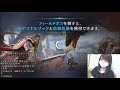 【リネレボ】サブの日課【2019.7.22】