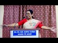 kerala health model smt. k. k. shailaja teacher pune collective