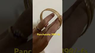 #panchaloha bangles #chickpetwholesale #banglore 👉7019084909